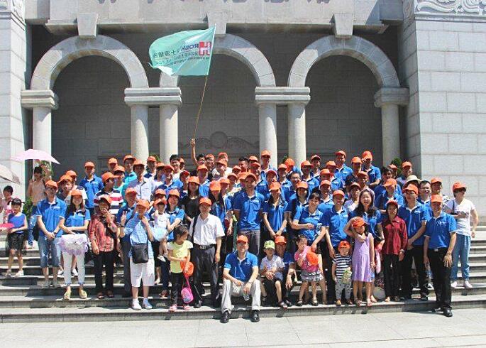 中國(guó)中山游_1