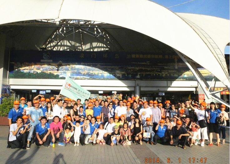 中國(guó)珠海-澳門游_1